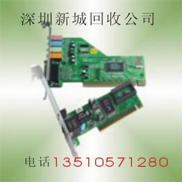 供应深圳电子回收深圳电子零件回收