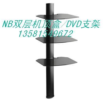 NB机顶盒支架DVD双层托盘挂架支架批发