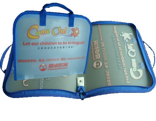 供应加拿大国际少儿书包，订做PP拉链包，定做塑料书包，柯印文包