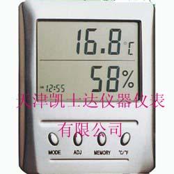 供应电子温湿度计数显温湿度计KT301电子温湿度计数显温湿度表