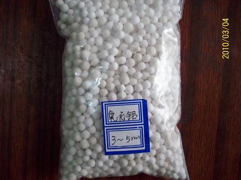 供应河南活性氧化铝使用介绍，干燥剂活性氧化铝的价格