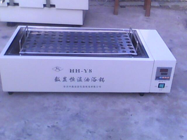 供应HH-Y8数显恒温油浴锅生产商，数显恒温油浴锅厂家直销