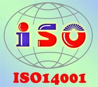 南昌ISO14001认证办理公司