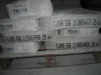 供应595钛白粉全国最低价，595钛白粉价格，595钛白粉批发价钱