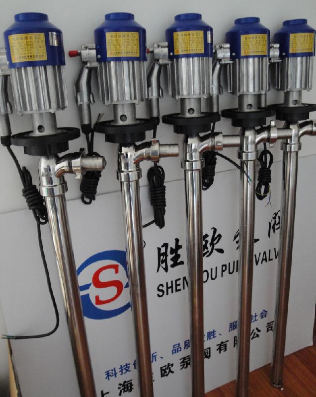 SB系列不锈钢电动抽液泵批发