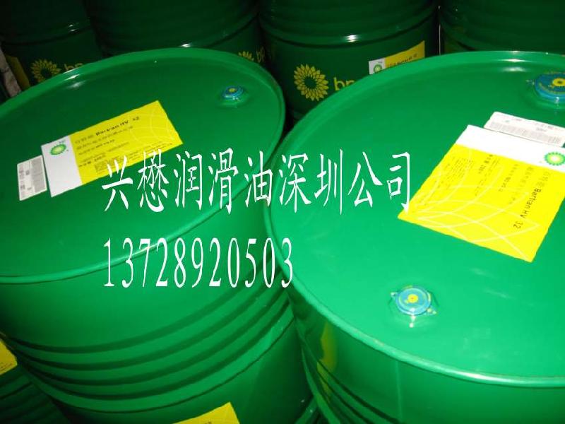 直销杭州BP安能高LPT68冷冻机油Enbp冷冻机油