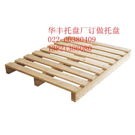 供应塘沽木质托盘订做生产木栈板杨木托