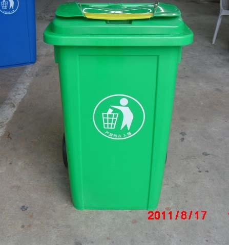 供应环保垃圾桶|240L全新料垃圾桶|新款垃圾桶|前后加强筋垃圾桶|结实耐用|光滑易清洗|颜色全|色泽好|不褪色