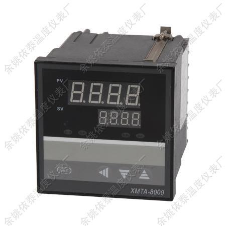 供应程序段温度控制仪表XMTA-8000
