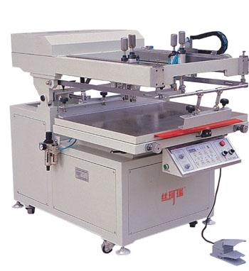 广州市半自动精密平面丝网印刷机厂家供应半自动精密平面丝网印刷机
