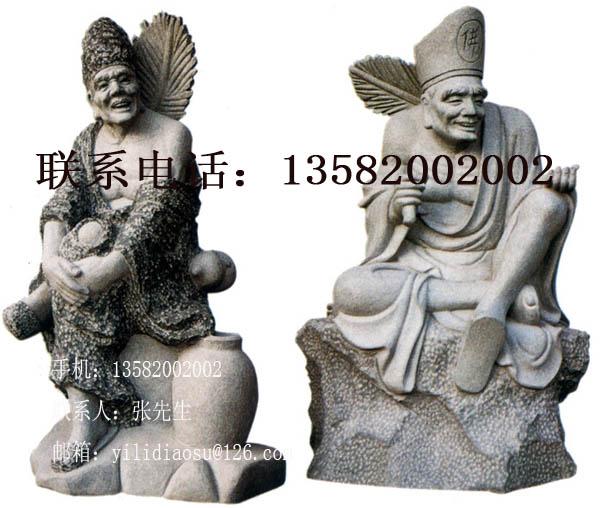 供应寿星雕像、月老雕像、如来佛雕像、十八罗汉雕像、弥勒佛雕像图片