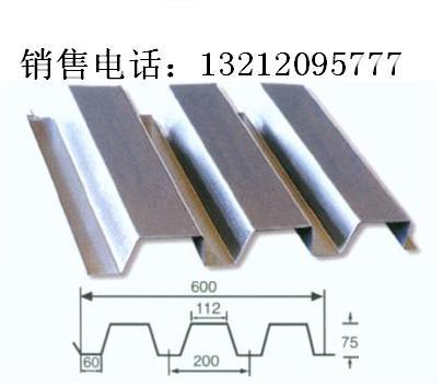 供应镀锌压型钢板yx75-200-600开口压型钢板