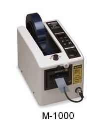 胶纸机M1000/胶纸切割机批发