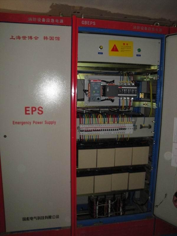 供应eps消防应急电源大量批发，保定eps应急电源供应商