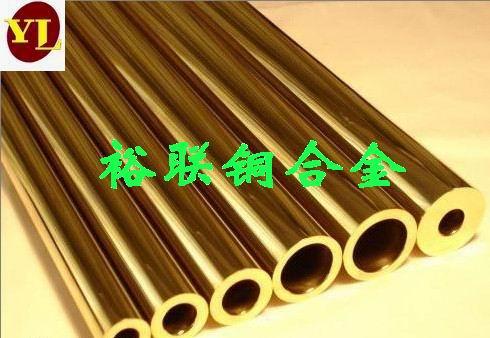 供应JIS日本C2680黄铜 高硬度耐腐蚀铜合金带 C2680铜
