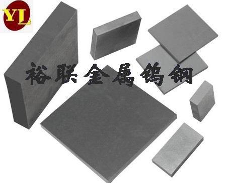 供应日本K10钨钢高硬度耐磨损钨钢批发