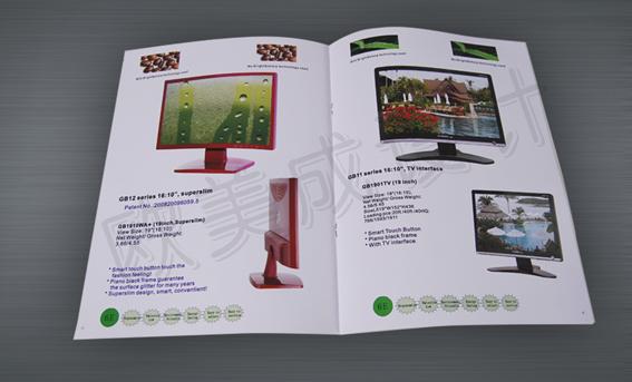 2沙井宣传单册设计一松岗产品目录一宝安电子PPT画册设计