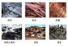 供应广州PS板回收  广州印刷板回收  广州铝材回收广州PS板回