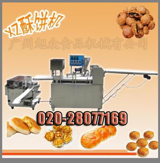 苏式月饼机价格-酥饼成型机-老婆饼机器-广西酥饼机厂家-绿豆饼机