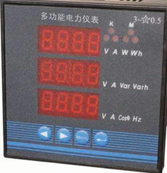 供应PMW2300-A电流功率电能PMW2300-2(4)I20