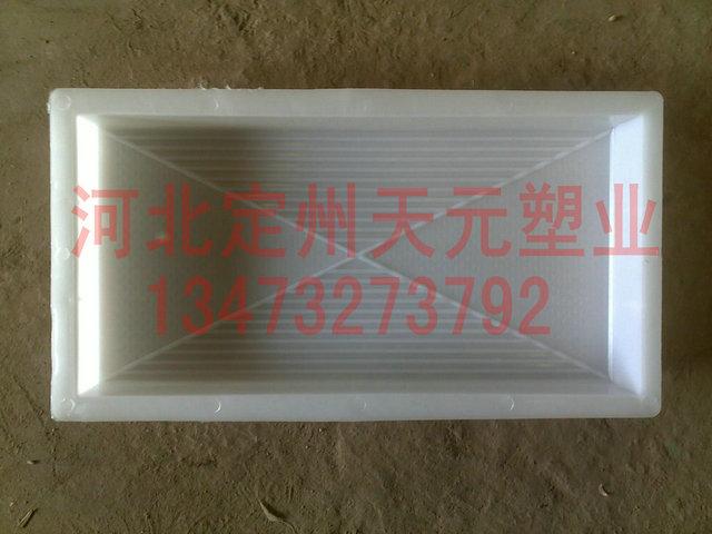 供应哈尔滨彩砖模盒