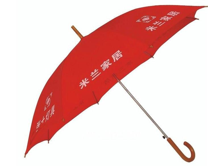 南京雨中乐伞厂低价直销高尔夫伞批发
