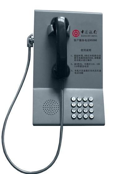 银行专用电话机KNZD-23批发