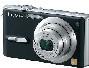 供应索尼数码相机维修佳能数码相机维修富士数码相机维修点相机维修