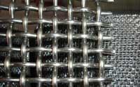 安平远景专业生产高质量轧花网各种规格金属轧花网图片