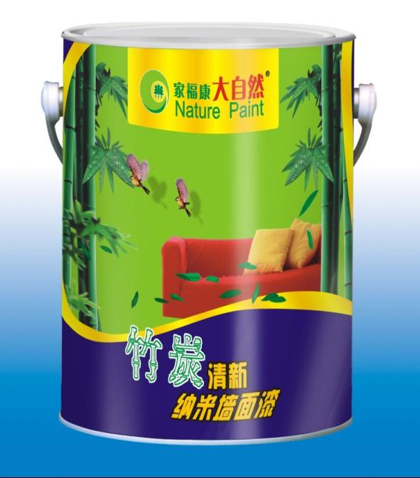供应中国十大涂料品牌央视广告明星代言大自然漆