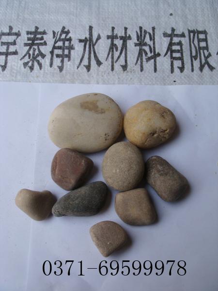 供应河南黄河天然鹅卵石滤料图片