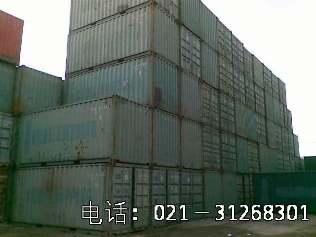 上海市开立二手冷藏集装箱6尺保温集装箱厂家供应开立二手冷藏集装箱6尺保温集装箱