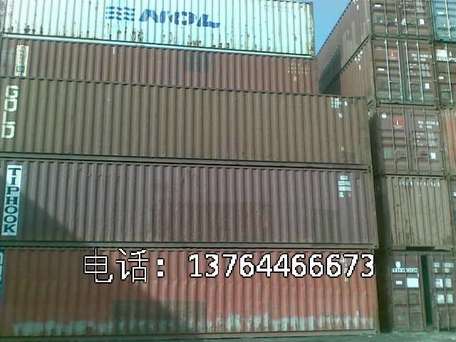 上海二手集装箱出口6米12米货柜批发