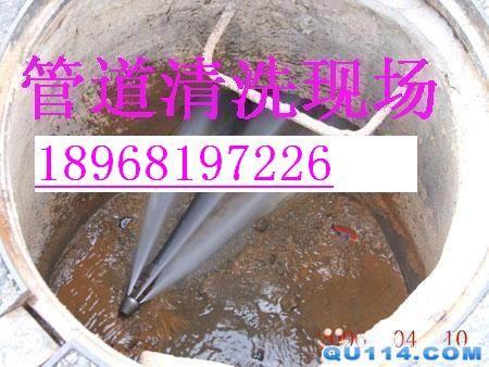 供应杭州高压水射流清洗管道