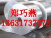 供应广东东莞双面带胶铝箔-友城包装胶垫制品厂最热门的产品