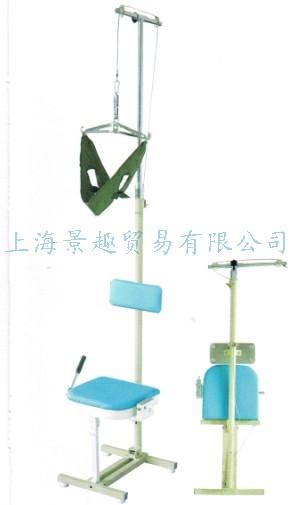 供应牵引椅/B04颈椎折叠牵引椅 颈椎牵引椅