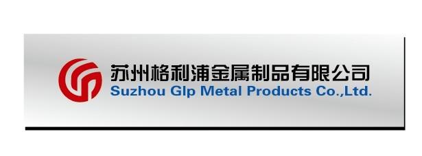 供应日本日立HMD5模具材料模具钢材苏州销售