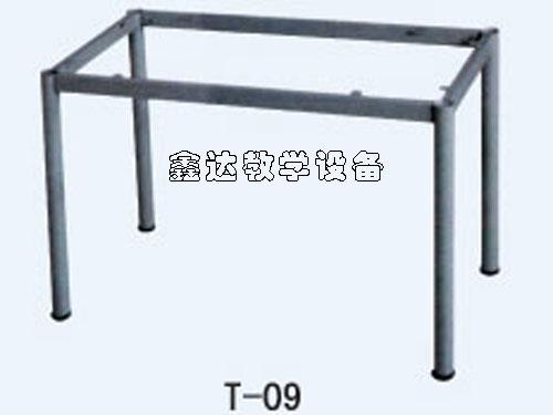 供应t-09长条桌桌架
