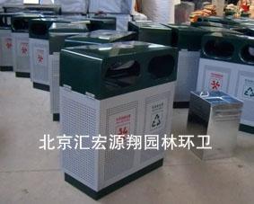 北京市公园垃圾桶果皮箱批发厂家供应公园垃圾桶果皮箱批发，公园垃圾桶果皮箱定做