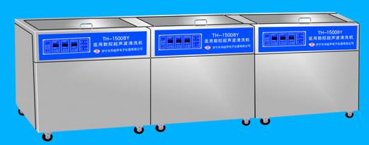 供应TH1500BY超声波清洗机用超声波清洗机