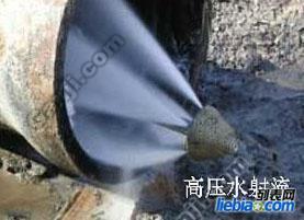 广州市天河岑村火炉山五山清理化粪池疏通厂家