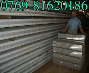供应进口6061铝板价格生产供应铝板，进口6061铝合金板