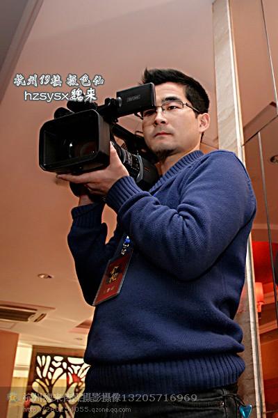 供应杭州商务会议摄影摄像，杭州年会宴会摄影摄像拍摄图片