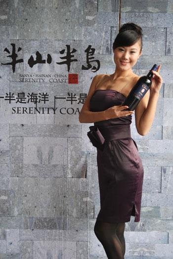 广州红酒进口标签申请/干果备案代理图片