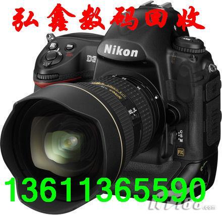 二手相机回收北京高价回收数码相机批发