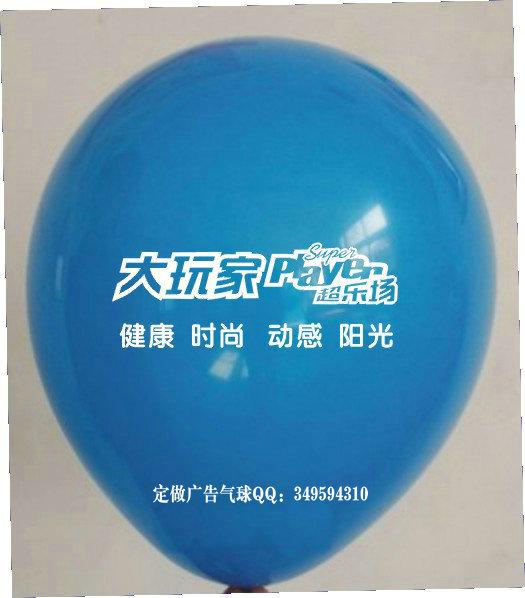 石家庄地区广告气球火热预定开始批发