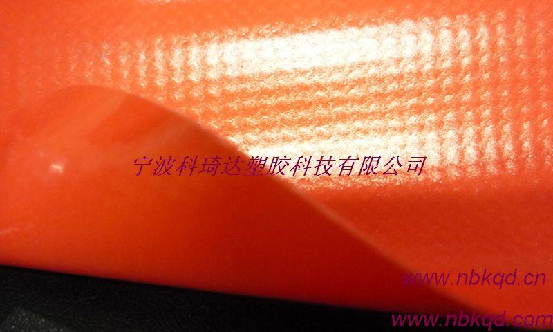 供应红色环保PVC贮水袋夹网布（KQD-A-008）