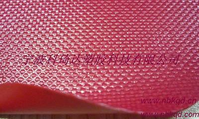 供应红色涂层布PVC帐蓬箱包面料（KQD-A1-006）