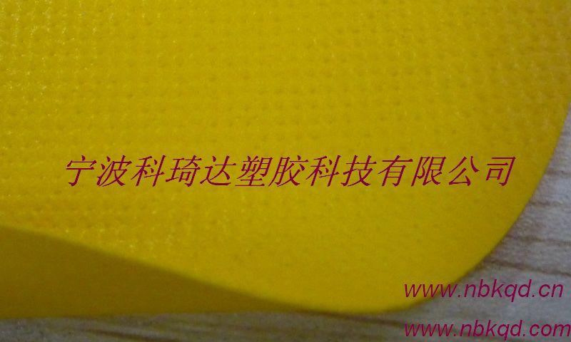黄色环保PVC涂层夹网布箱包料批发