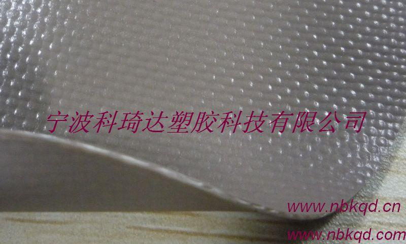 供应高强耐高温PVC水池夹网布（KQD-A1-044）